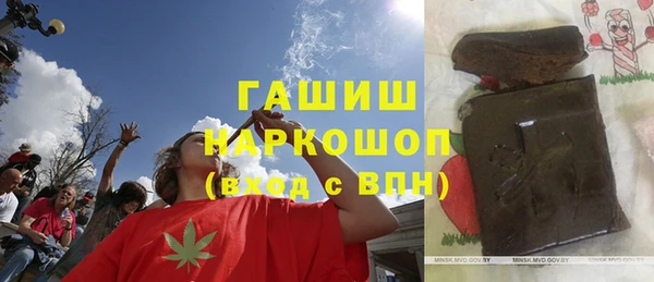 дурь Армянск