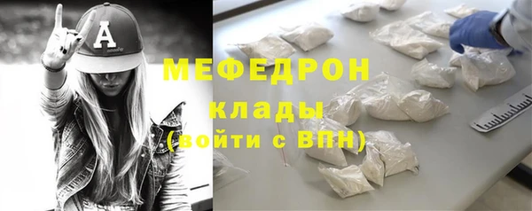 дурь Армянск