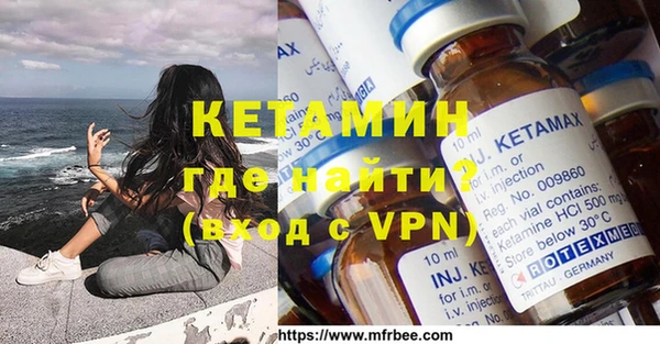 спиды Аркадак