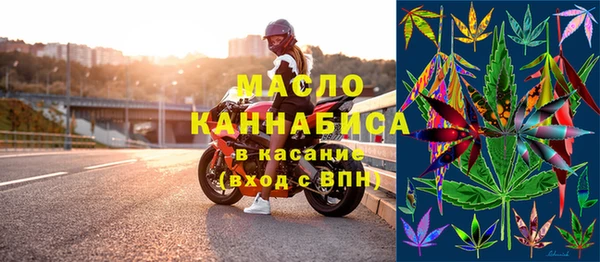 дурь Армянск