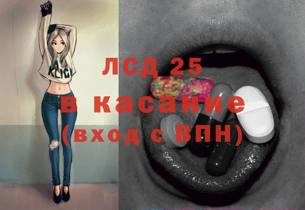 дурь Армянск