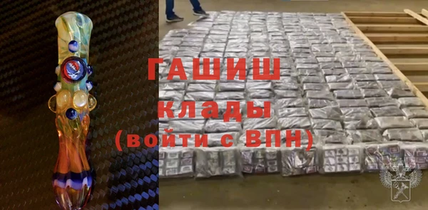 спиды Аркадак