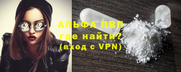 дурь Армянск