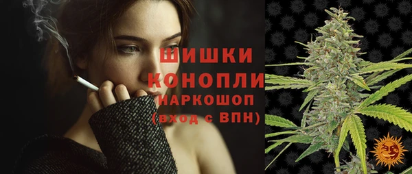 дурь Армянск