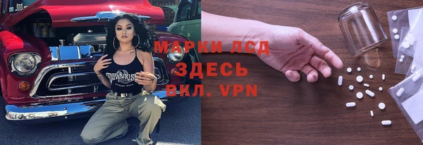дурь Армянск