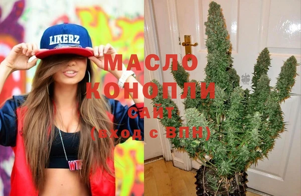 спиды Аркадак