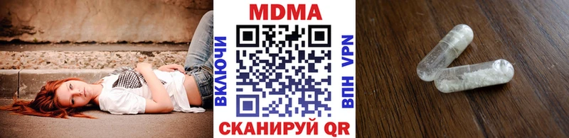 KRAKEN ТОР  Ртищево  MDMA VHQ 