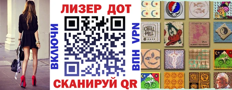 Марки NBOMe 1,5мг  купить  сайты  Ртищево 
